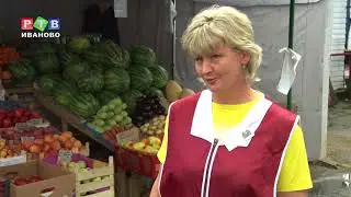 Какие арбузы опасны?