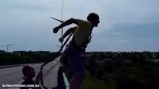 Каменец Подольский, мост "Бегущая лань", роупджампинг