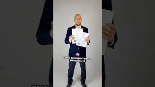 Что есть иероглиф?