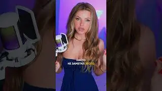 Никто не заметил ЭТОГО в «Головоломке»
