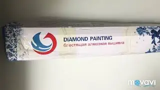 Распаковка портрета. Алмазная вышивка по фото. 60 на 80 см. Портрет с сайта AliExpress.