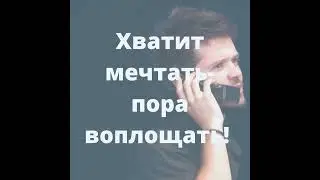 Наше хобби-катание на снегоходах