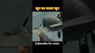 खून का बदला खून| movie explained in hindi #hindi #explained