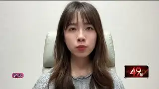 柯文哲遭收押禁見！ 3理由「涉圖利沈慶京200億」