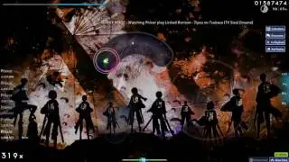 osu! Linked Horizon - Jiyuu no Tsubasa (TV Size) [Insane] FC