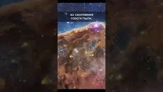 ХАББЛ VS ТЕЛЕСКОП ДЖЕЙМСА УЭББА! 🔭 