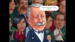 Walkthrough. Field Of Miracles. Capital Show. #20. Compil. Games Cartoons. Collection. PC Games.