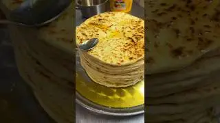 Ч1ЕПАЛГАШ