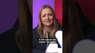 Как блогеры берут чужую музыку? Авторское право, бесплатная музыка, монетизация 