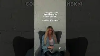 Продал свою банковскую карту третьим лицам? Совершил ошибку!