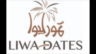 Intrernational Marketing Liwa Dates