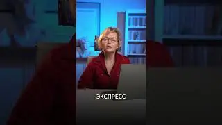 Закажите консультацию у нас на сайте