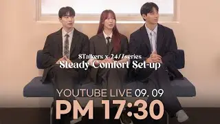 진짜 남자들의 아이템 셋업! 대기업과 함께 만들었습니다! , 오늘 18:00 출시!