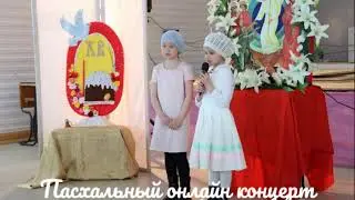 Прямая трансляция пользователя Детская телестудия Гамаюн