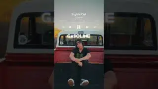 Skip or save this unknown song? 🤔🎶