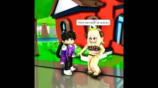НИЧЕГО НЕ ГОВОРИ ради питомца своей мечты в адопт ми! 😱👀 #roblox #роблокс #adoptme #адоптми