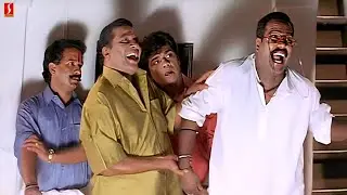 ഹലോ വെടിക്കാരാ വാണം വിടാൻ അറിയോ | Malayalam Comedy | Kalabhavan Mani | Panchapaandavar Movie