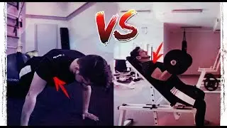 ТРЕНИРОВКА ПЛЕЧ ДОМА VS В ЗАЛЕ