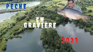 Gravière en été- pêche de la carpe