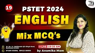 🎯 PSTET 2024 English Pedagogy Mix MCQs -19 | PSTET English by TET BUZZER | PSTET 2024
