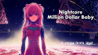 ˹Nightcore˼ Million Dollar Baby