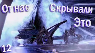 StarCraft 2 - СюжетОЧка за Протоссов, чистая ностальгия (Часть 12)