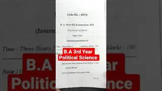 B.A 3rd Year Political Science Question Paper 2021 