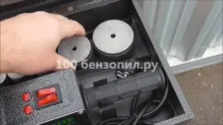 Аппарат для сварки пластиковых труб Favourite PC 3121