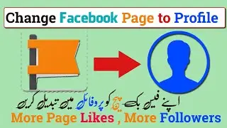 ⏺ New Update-2021|How to Change Facebook Page to Profile |Convert Facebook Page to Profile |JTM
