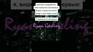 АХАХААХХ #ржака #приколы #тиктокмем #угар #смешно #тикток #юмор