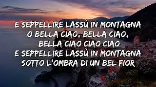 La Casa De Papel - Bella Ciao (Белла Чао)