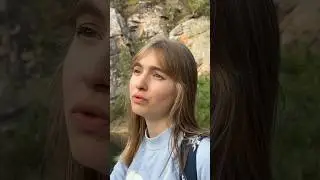 ПЕСНЯ 