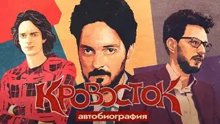 - ПОЛИЦИЯ БЫЛА В ШОКЕ -