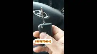 Lada Vesta 2019 programm key