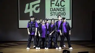 F4C 15th Anniversary | Dance Recital Concert 2024 | HIPHOP (17)