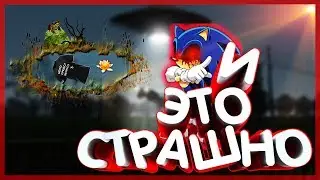 ДВА ДУРАЧКА В ГАРИСС МОДЕ.
