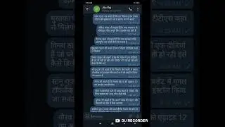 Q and A83 for blind Samsung TalkBack Urdu text to speech image to PDF captcha for windows Lava phone