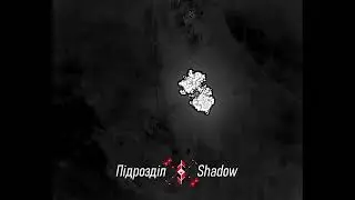 Утилізація ворожих мін