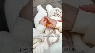 Милым ручкам почти 9 месяцев #двойня #двойняшки #многомама #twins #мамавдекрете #близнецы