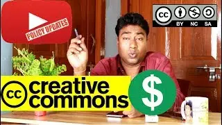 How to use others full Videos without Copyright & monetize on Youtube - Creative common license