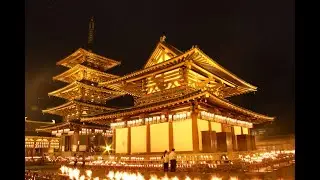 Shitenno-ji Temple, Osaka