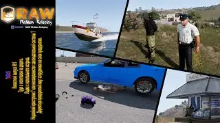 7NEWS Новостной выпуск №1 RAW Malden