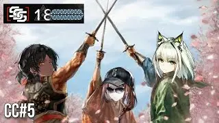 [Arknights] CC#5 Trio Risk 18