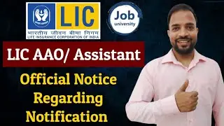 LIC Official Notice Regarding Notification  