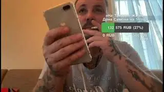 =Капельницы отбил=