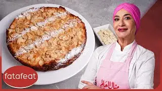 كيك شرائح التفاح | مطبخ منال العالم حلويات