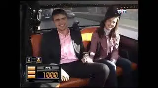Taxi - Broadcast October 20, 2007