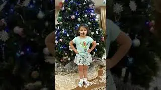 Песня 