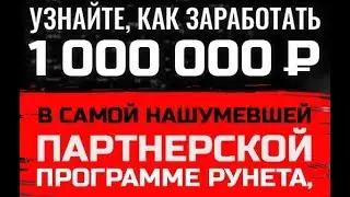 Бесплатный тренинг 