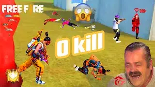 FF | Free Fire Funny Moments 2 😅